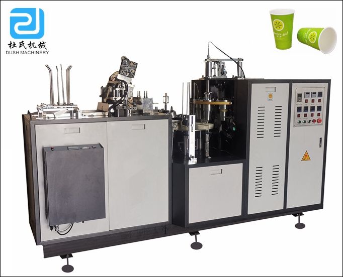 DS-B12全自動(dòng)開放式超聲波紙杯機(jī)