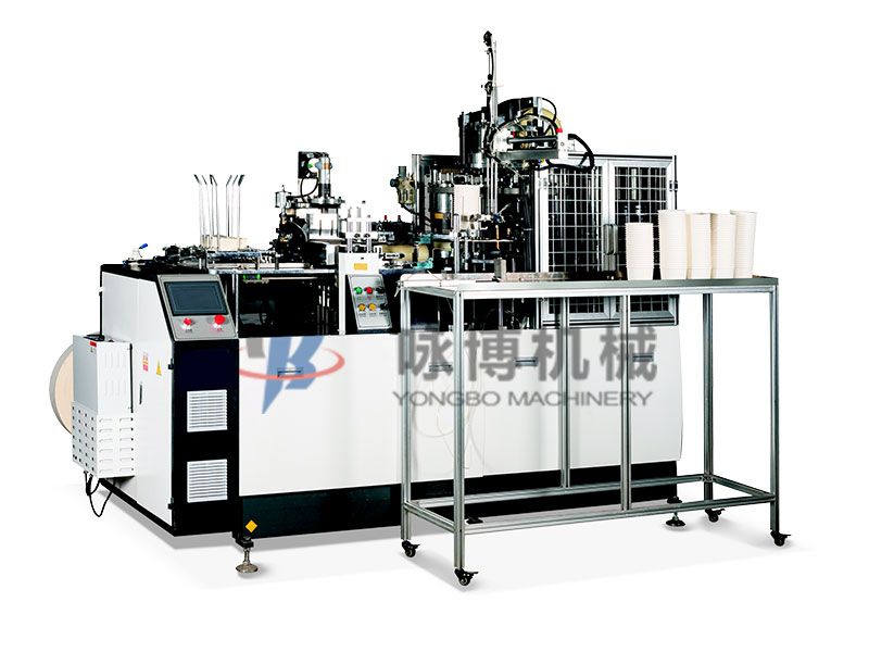 YB-WJ70全自動紙碗成型機(jī)
