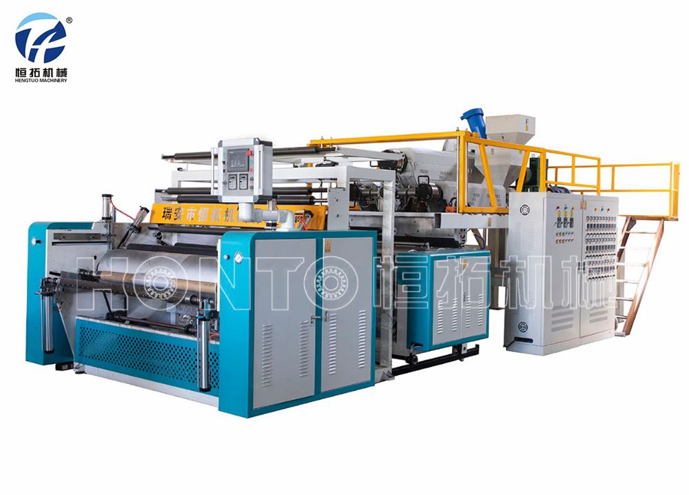 HT-1500型高速三層共擠纏繞膜機(jī)