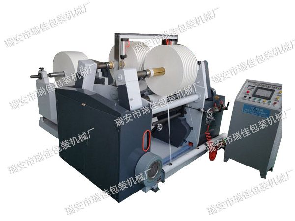 QFJ-A紙吸管分切機