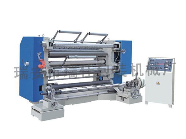 BY-B立式紙張、薄膜分切機