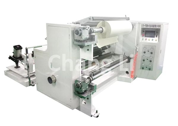 CLFQ-F型電腦自動分切機