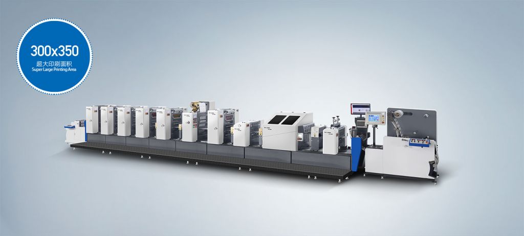 間歇式PS版商標(biāo)印刷機(jī)(膠印) ZX-320/450