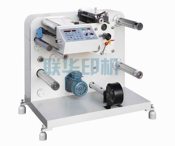 HJFQ-320 自動分切機