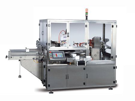 SZH-60食品自動(dòng)理料上開(kāi)蓋裝盒機(jī)包裝生產(chǎn)線(xiàn)