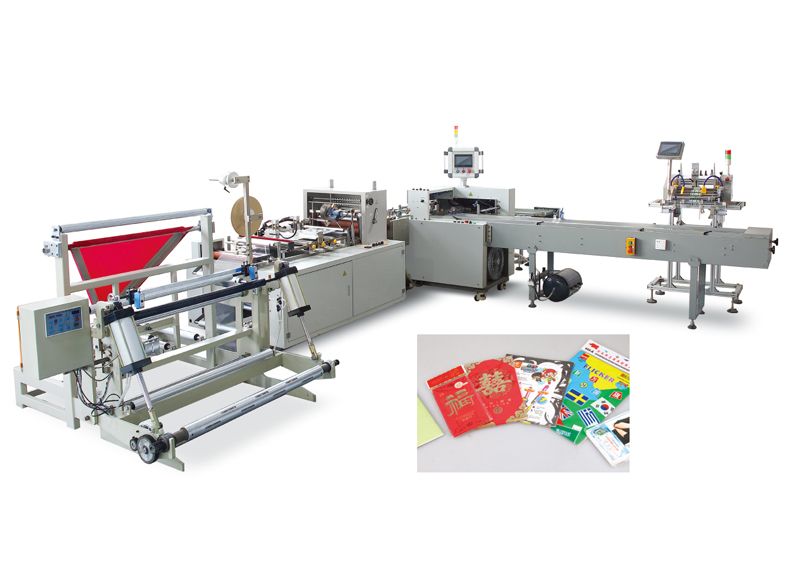 JS-400多功能全自動(dòng)套袋包裝機(jī)