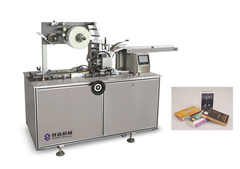 煙包機-高速透明膜三維包裝機