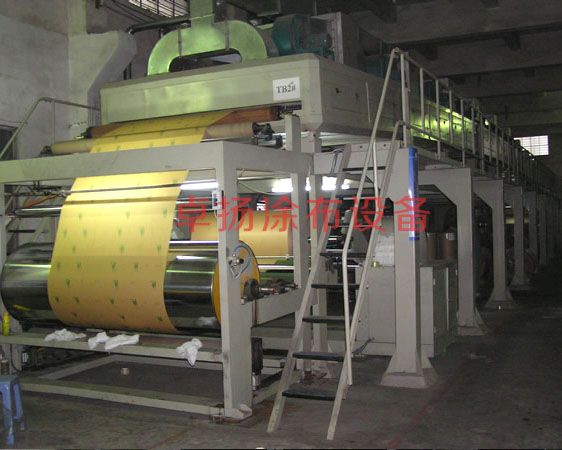 保護(hù)紙涂布機(jī)