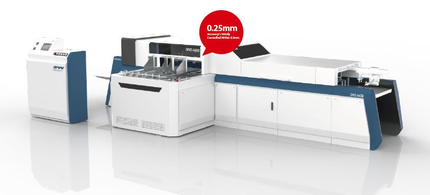 QNB-460/600B 全自動(dòng)內(nèi)裱機(jī)