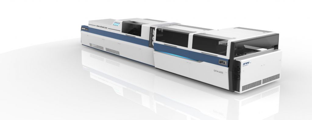 QFM-460/600G 全自動封面機(jī)