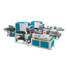 WLTD-全自動天地蓋紙盒成型生產聯(lián)線