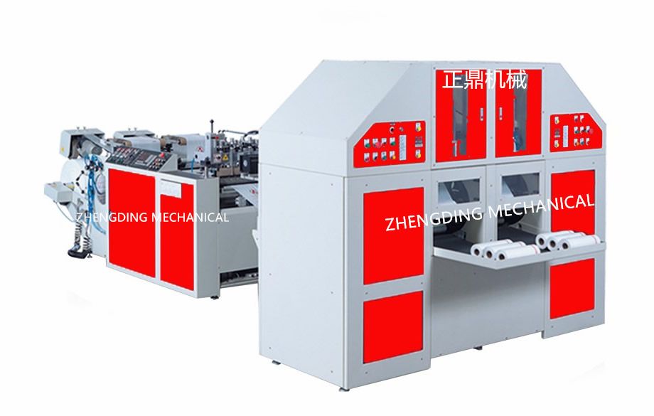 ZDLJ-450X2型全自動連卷袋制袋機（有芯自動換卷）