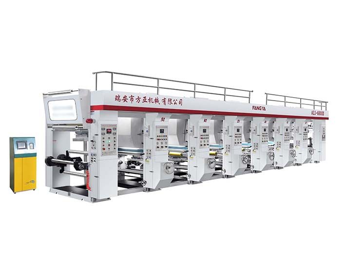 中速電腦套色凹版印刷機