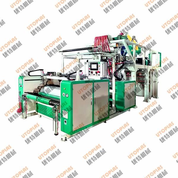 兩層共擠纏繞膜機