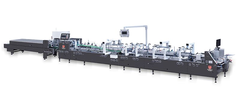 XS-650/850/1100 B 勾底全自動高速糊盒機(jī)