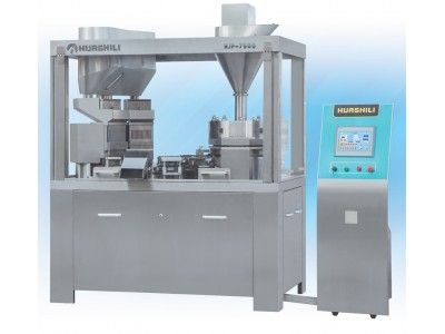 NJP-7500/7000A,C,E型系列全自動膠囊充填機