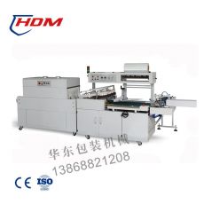 BS-400LC+BMD-450C “紙盒集體包裝”(可與自動(dòng)線(xiàn)配套使用)