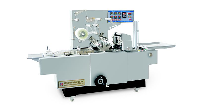 HB-280A型 透明膜三維包裝機(jī)