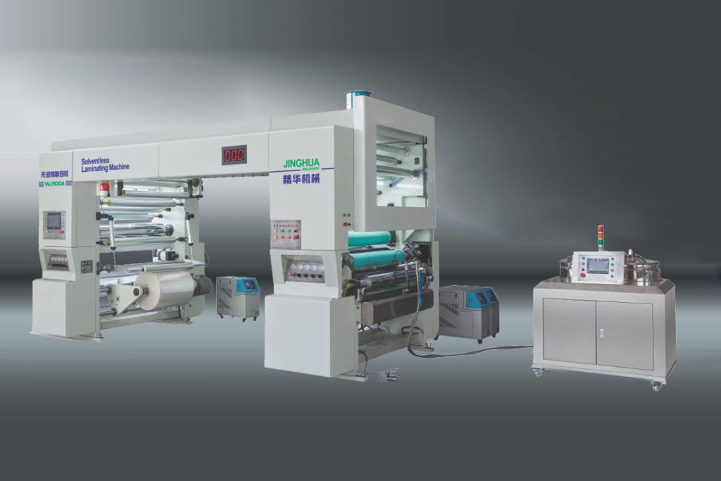 無溶劑復合機 WJ1100