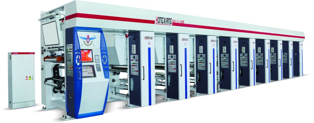 HXAY800/1100C1型凹版全自動電腦套色彩印機(jī)(三電機(jī))