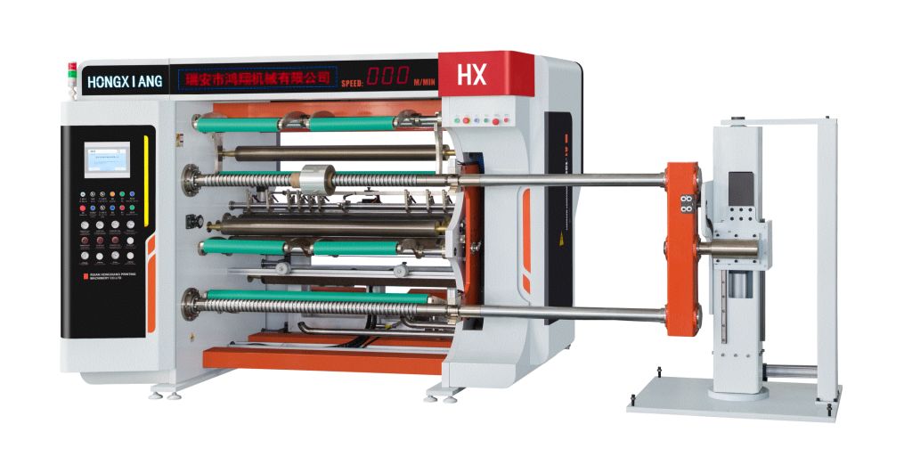 HXFQ-A1-1350電腦自動高速分切機