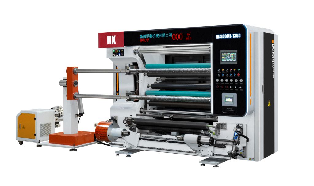 HXFQ-500ML-1350 電腦自動高速分切機