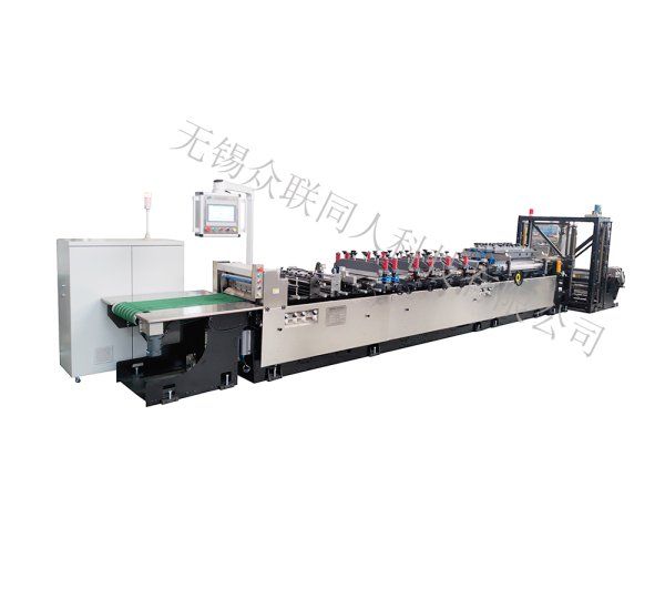 三邊封制袋機(jī)