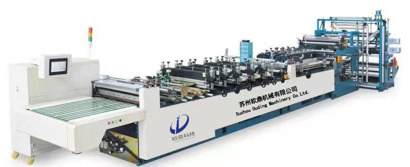 OD—500U型多功能復(fù)合薄膜 (高 速 中 封) 連卷充氣制袋機