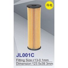JL001C 燃油泵濾網(wǎng)