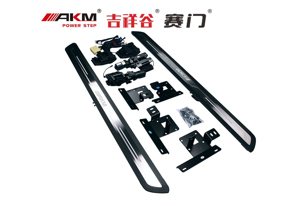 炫搏款智能電動(dòng)踏板