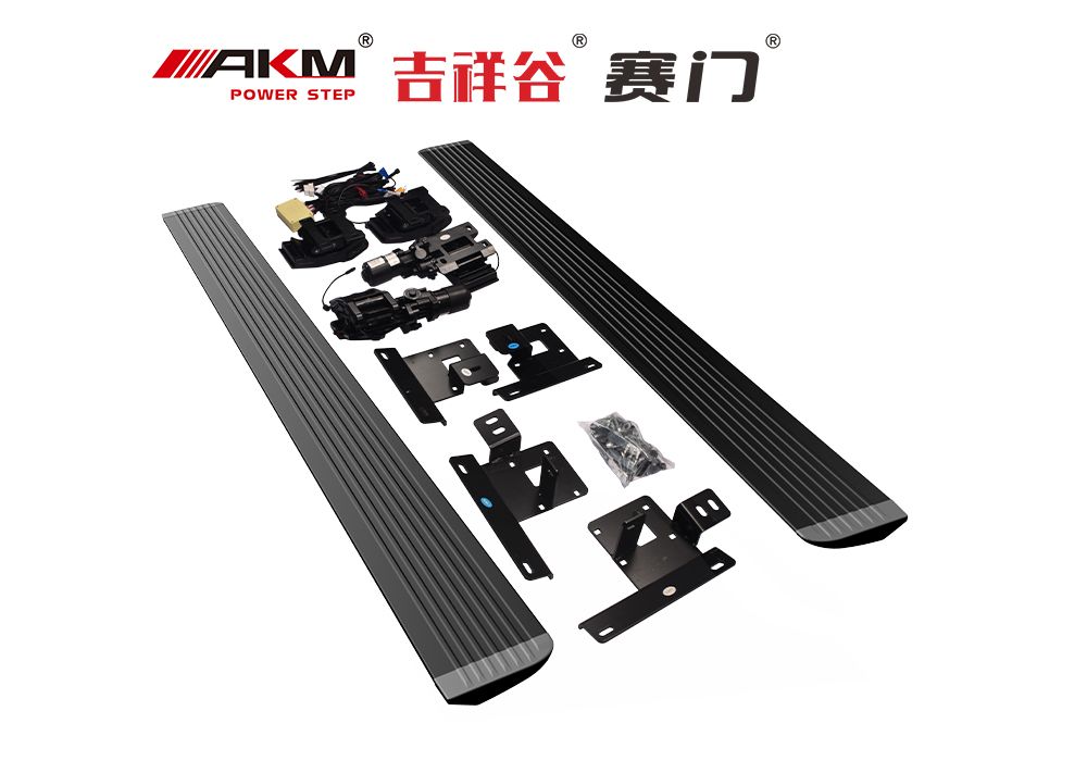 黑豹款智能電動(dòng)踏板