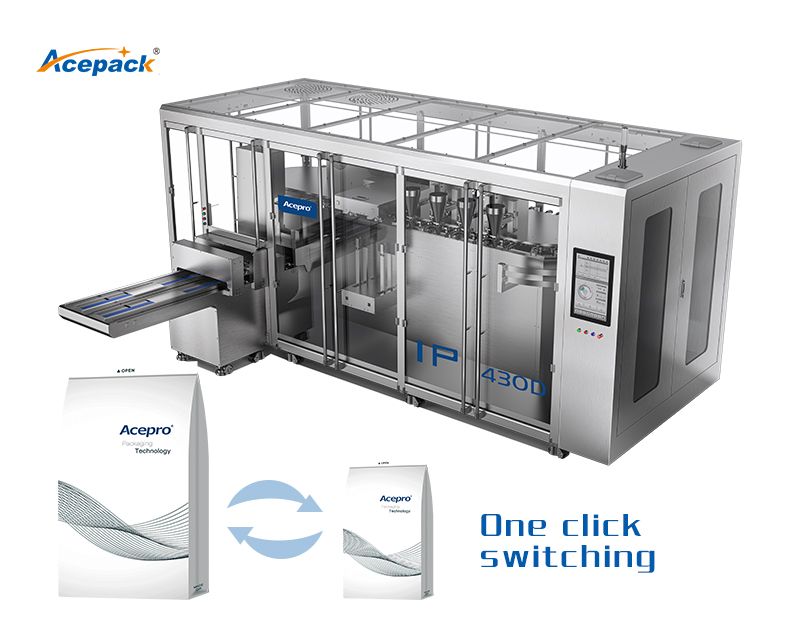 IP-430D柔性化水平式包裝機-上海歐朔